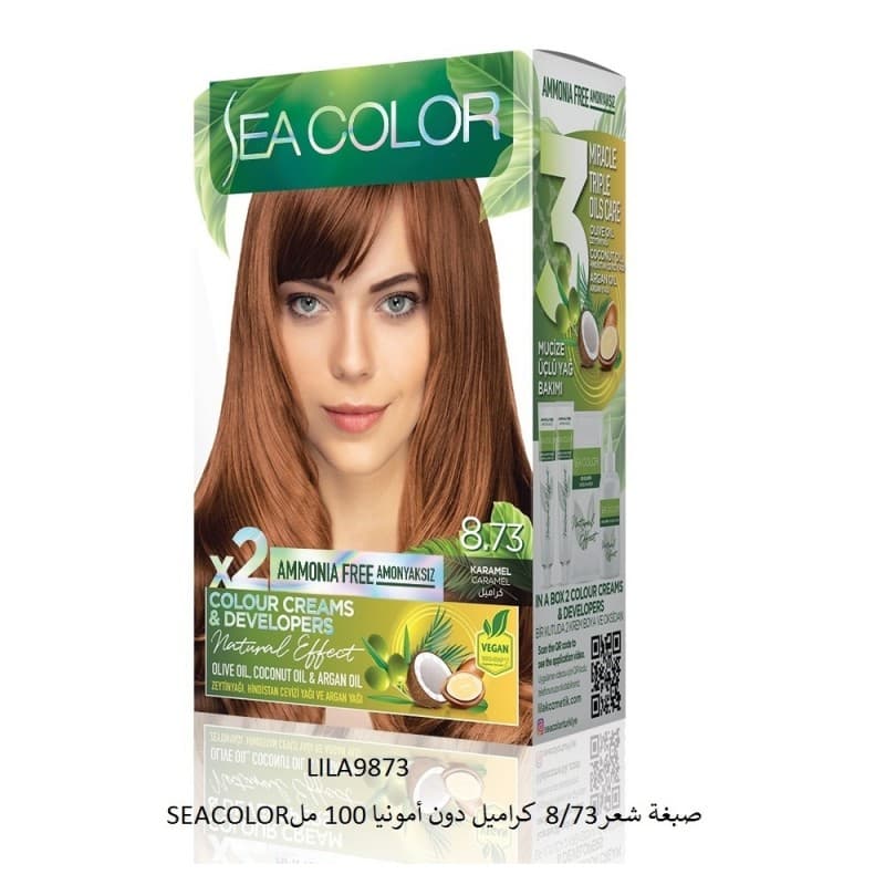 SEA COLORصبغة شعر8/73 كراميل دون أمونيا 100 مل