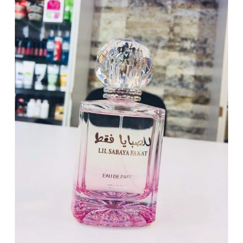 عطر للصبايا فقط من أرض الخليج للنساء سعة 100 مل - Lil Sabaya Fakat EDP By Ard al khaleej 100ml