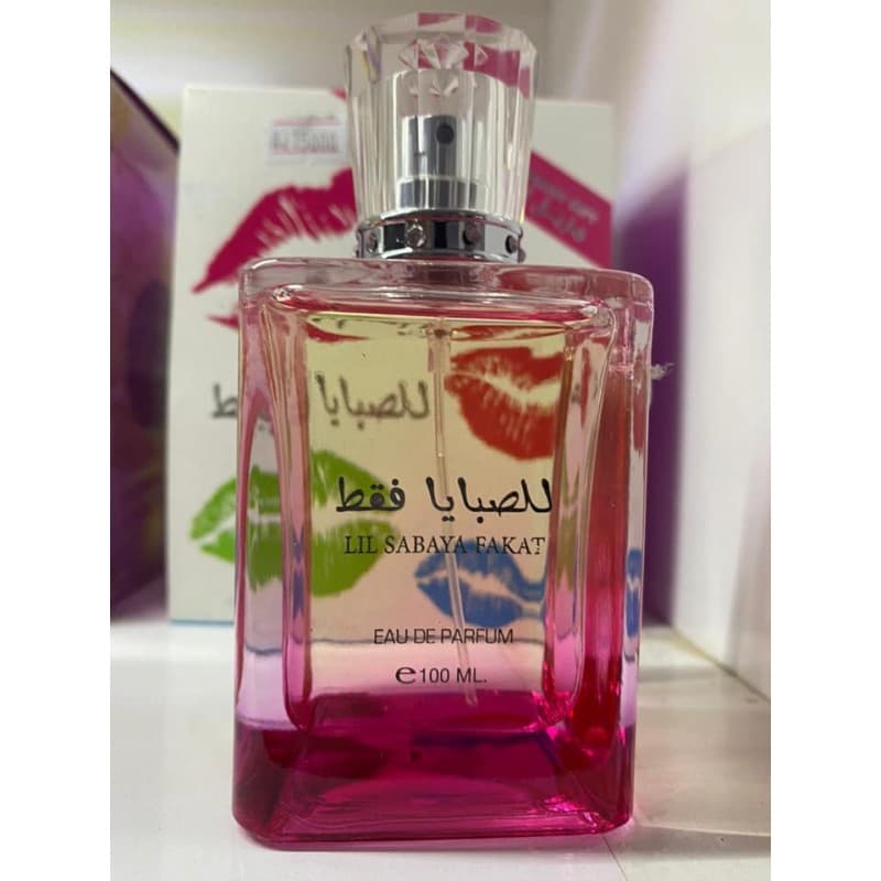 عطر للصبايا فقط من أرض الخليج للنساء سعة 100 مل - Lil Sabaya Fakat EDP By Ard al khaleej 100ml