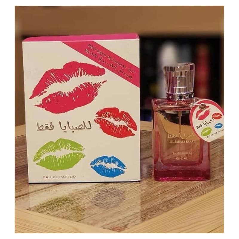 عطر للصبايا فقط من أرض الخليج للنساء سعة 100 مل - Lil Sabaya Fakat EDP By Ard al khaleej 100ml