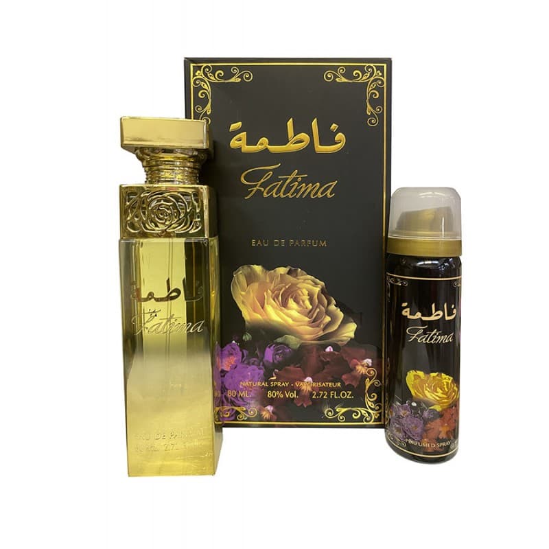 عطور