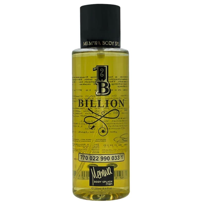 معطر سبلاش ون بليون من ميموا للرجال سعة 250 مل - One Billion Body Splash By Memwa For Men 250 ML