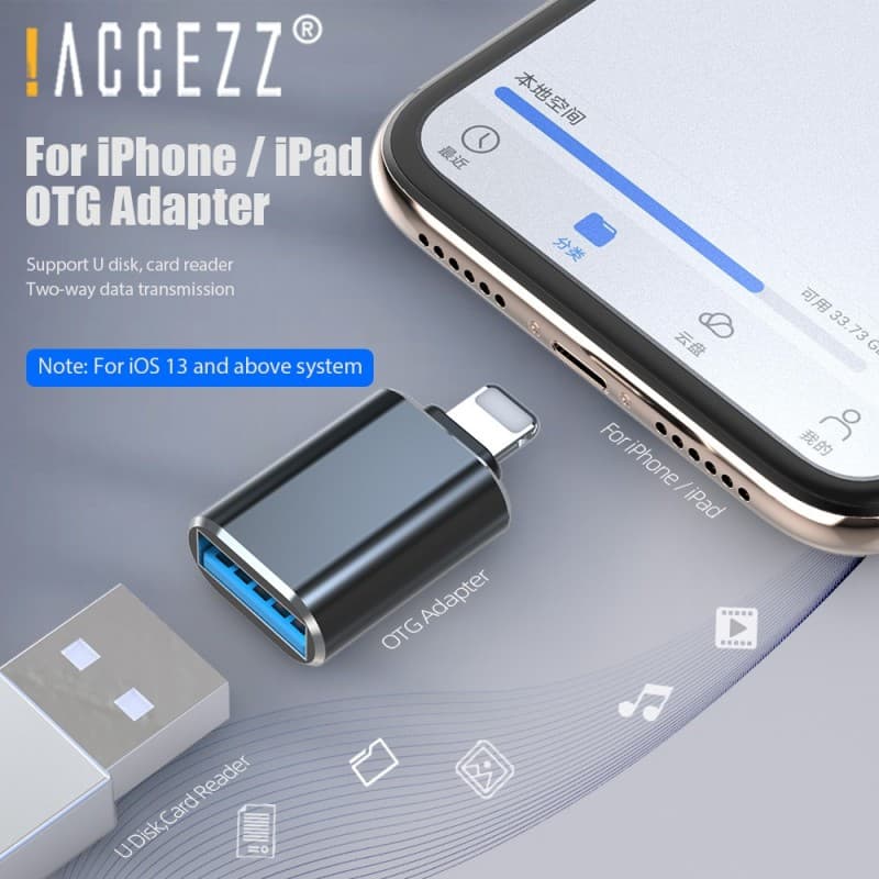  تحويلة ايفون الى فلاش كيبورد OTG iPhone USB