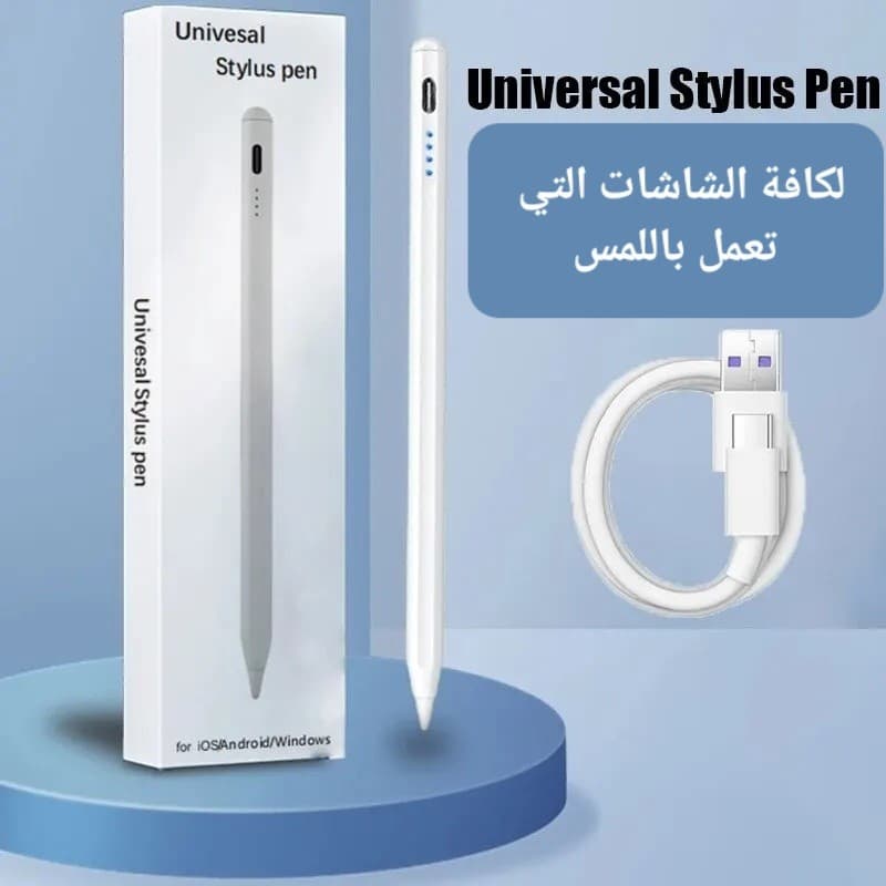 stylus قلم شحن لكافة شاشات الهواتف وتابلت universal