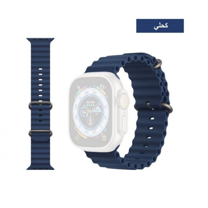حزام ساعة سيليكون لساعة أبل الترا، متوافقة مع سلسلة ساعات ابل بمقاسات: 42 - 44 - 45 - 49 ملم- لون كحلي