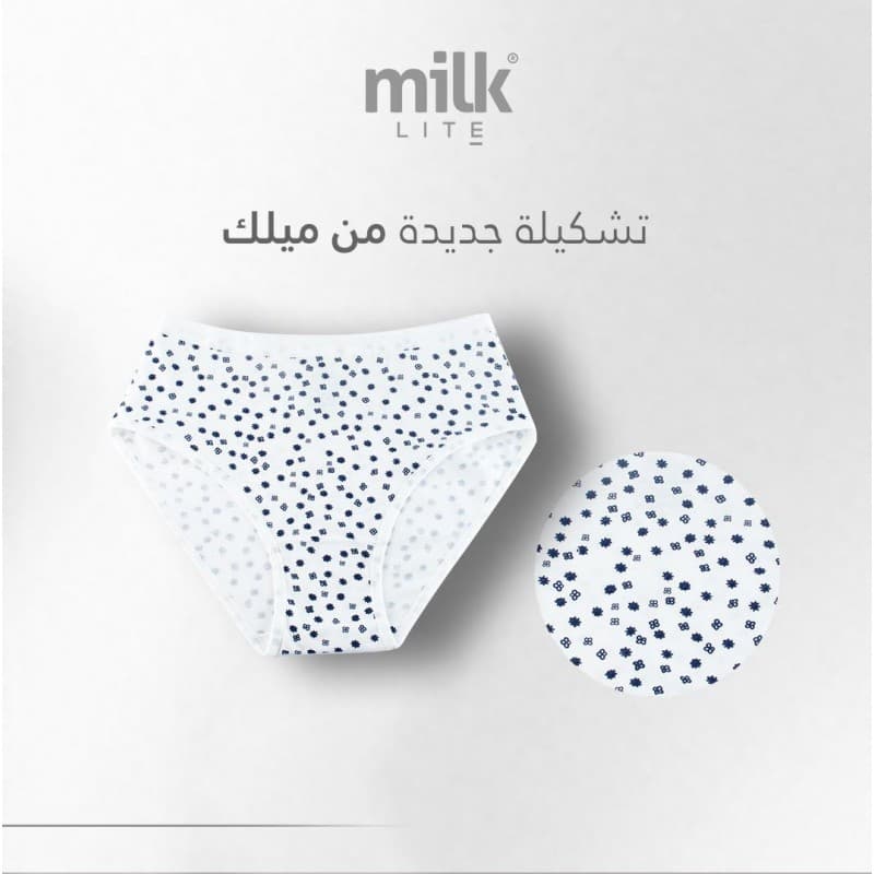 طقم داخلي (6 قطع) قطن من milk للنساء بألوان متعددة
