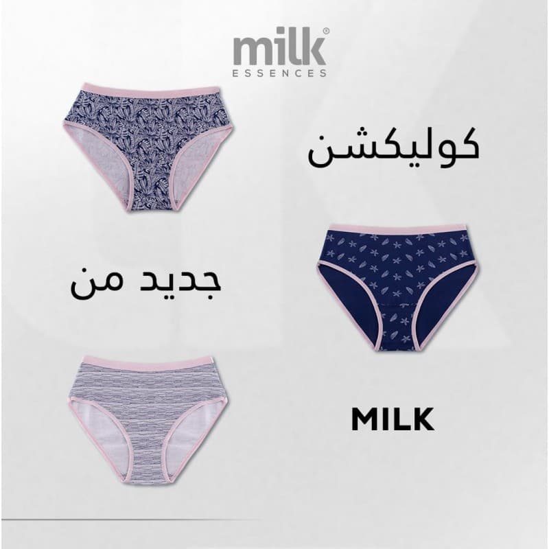 طقم داخلي (3 قطع) قطن من milk للنساء بألوان متعددة