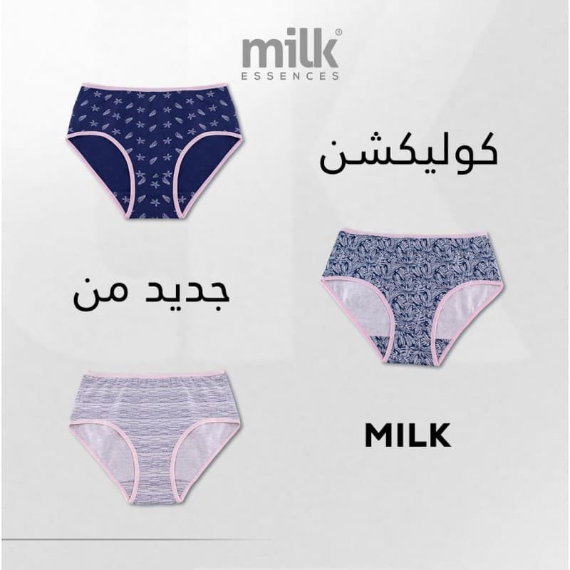 طقم داخلي (3 قطع) قطن من milk للنساء بألوان متعددة