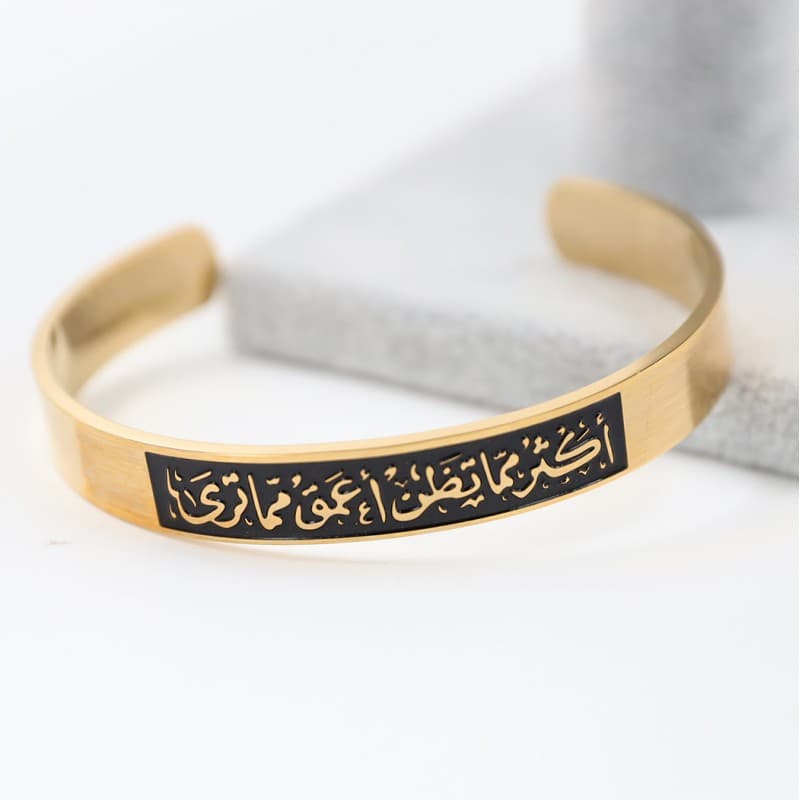 سوار ذهبي بتصميم أكثر مما تظن أعمق مما ترى