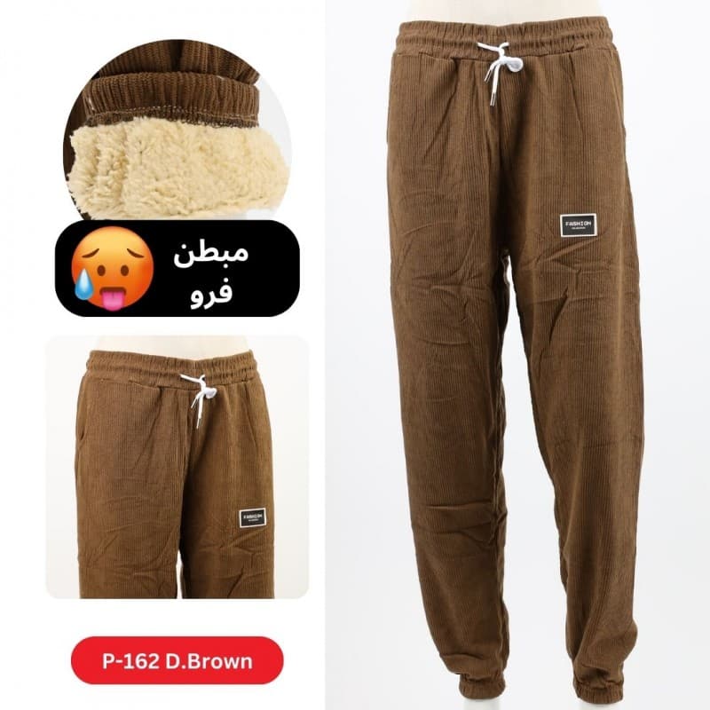 بنطلون بوي فريند كورد روي للنساء لون زيتي