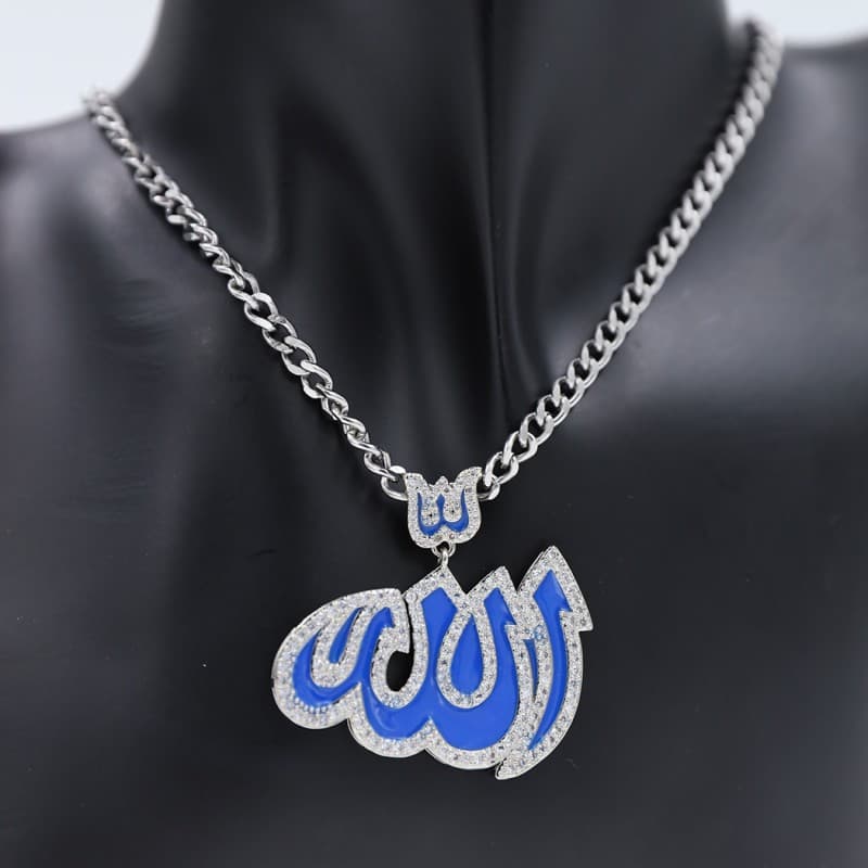 سلسال فضي بتصميم لفظ الجلالة لون أزرق