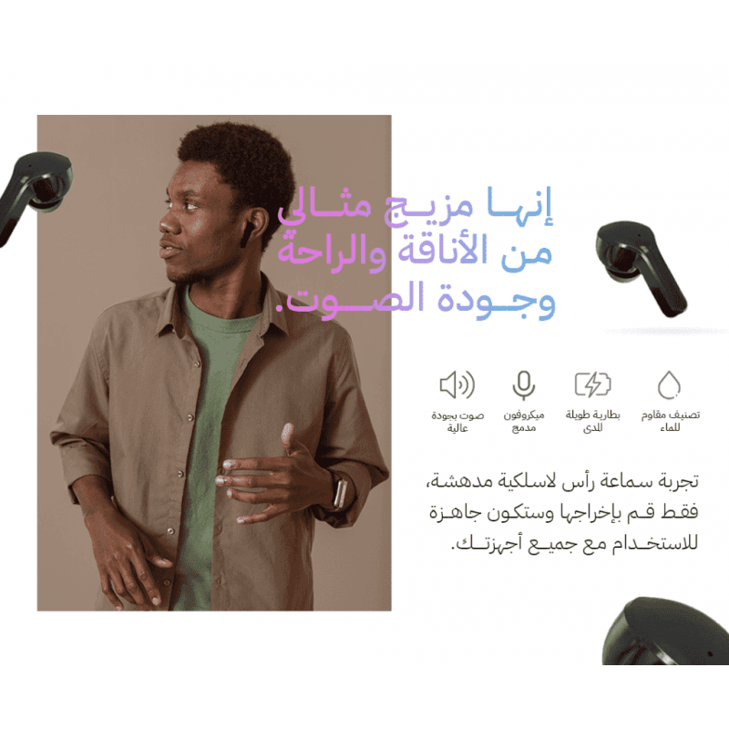 Air31 ايربود مع شاشة صغيرة