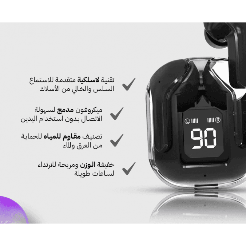 Air31 ايربود مع شاشة صغيرة
