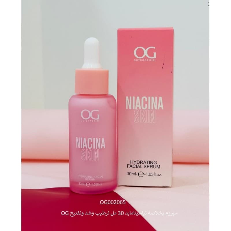OG سيروم بخلاصة نياسينامايد 30 مل ترطيب وشد وتفتيح