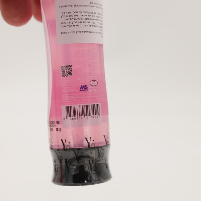 YC جل مزلق بخلاصة الزهور 110 مل LUBRICANT GEL