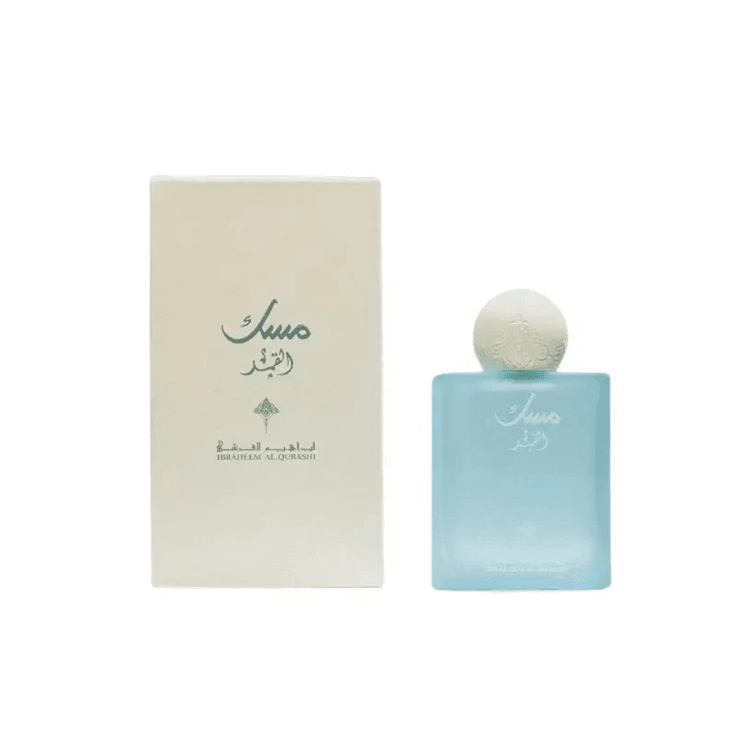 Musk Al Qamar By Ibrahim Al-Qurashi 75ML