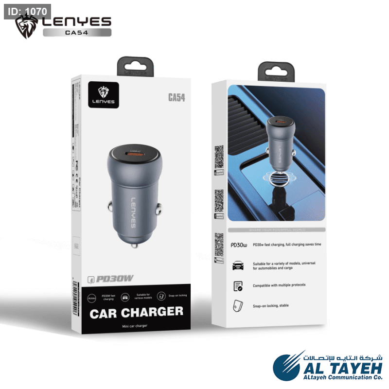 Lenyes CA 54 CAR CHARGER مع كفالة سنة