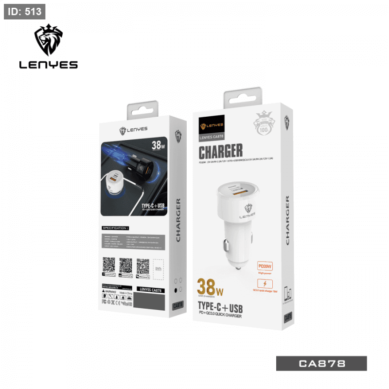 Lenyes CA878 CAR CHARGER مع كفالة سنة