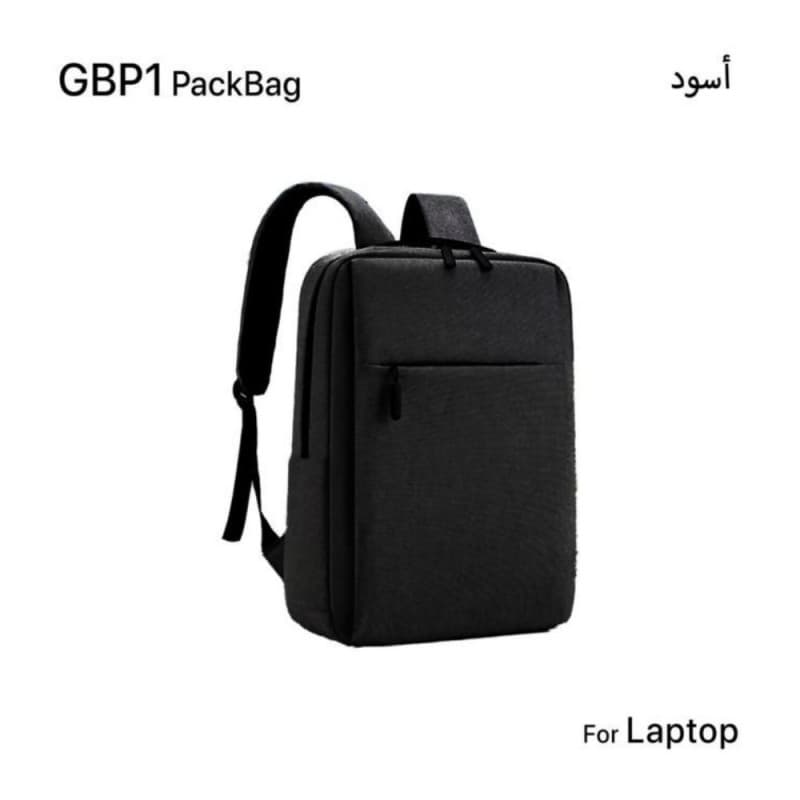 حقيبة ظهر للابتوب لون أسود GBP1