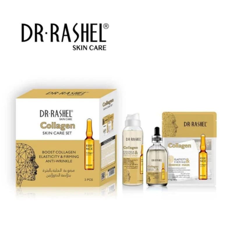 مجموعة الكولاجين DR.RASHEL قطع 3