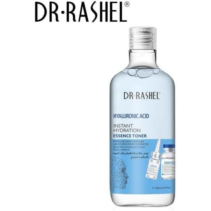مجموعة الهايرونيك اسيد DR.RASHEL قطع 3