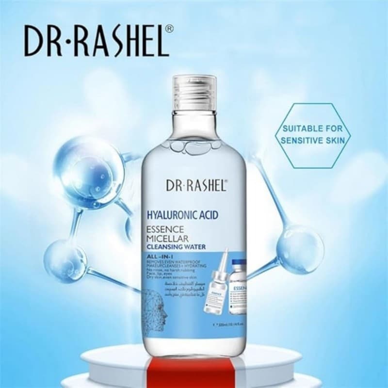 مجموعة الهايرونيك اسيد DR.RASHEL قطع 3