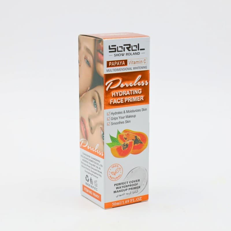 برايمر البابايا 50 ML
