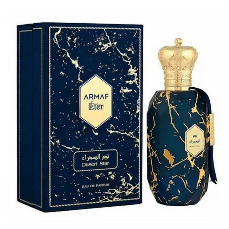 Armaf Desert Star EDP 100ml For Women نجم الصحراء