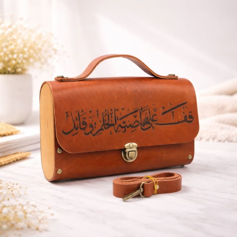 حقيبه جلد طبيعي مع خشب زيتون لون عسلي