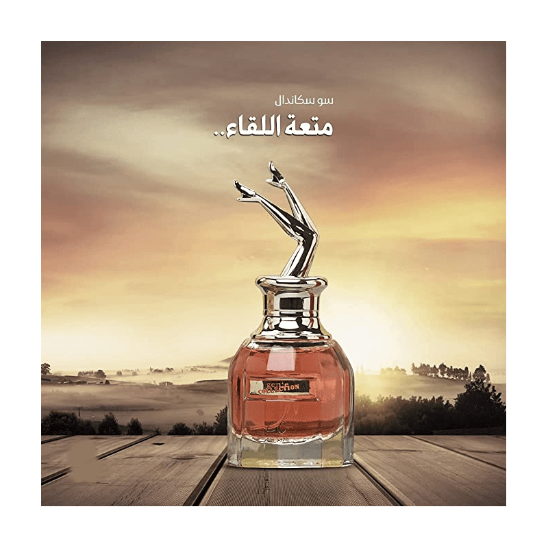 Genie Collection No. 014343 For Women 25 ML
