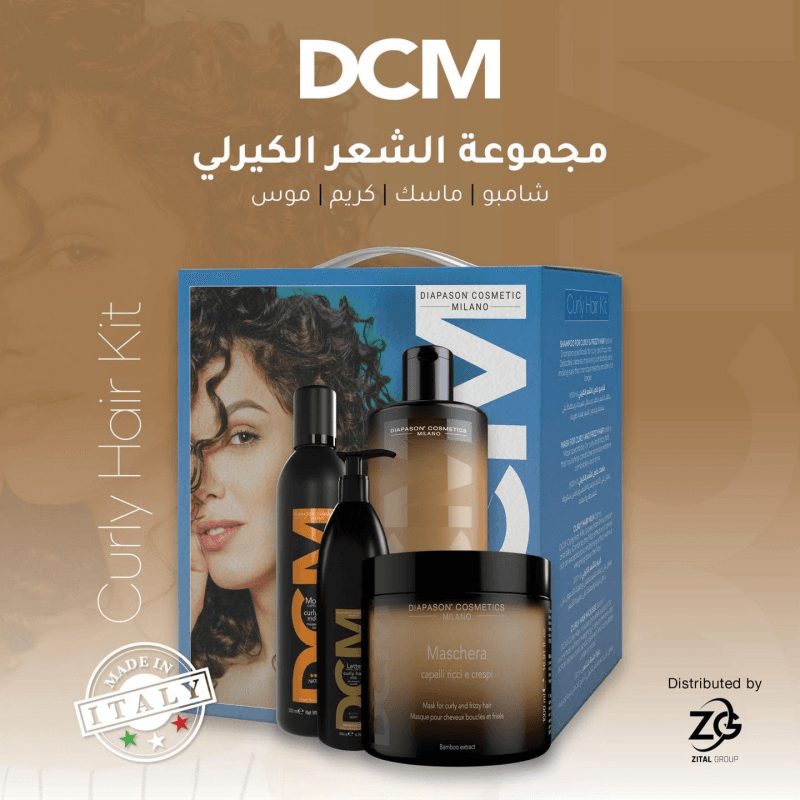مجموعة الكيرلي من DCM الإيطالية