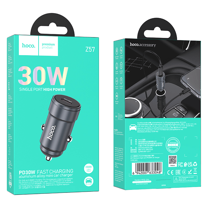 HOCO USB-C PD 38W Car Charger - Metal Grey