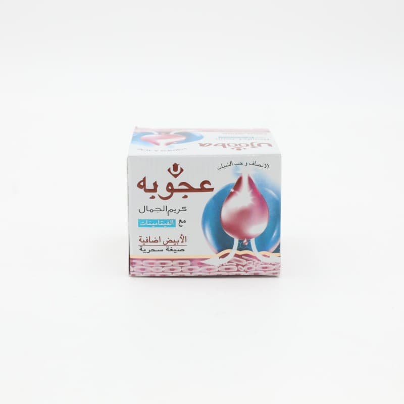 كريم الجمال عجوبة