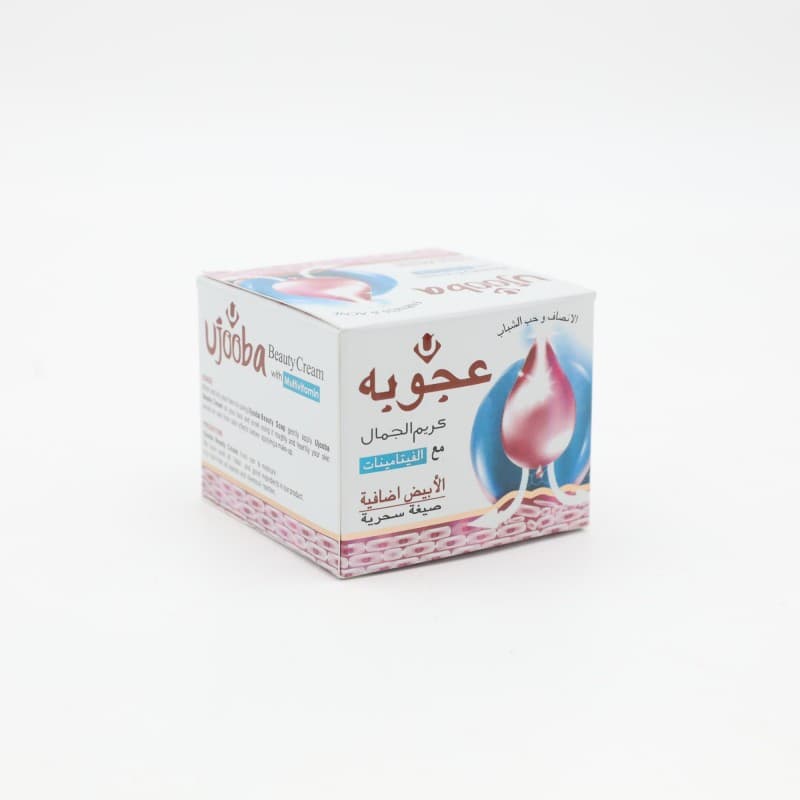 كريم الجمال عجوبة