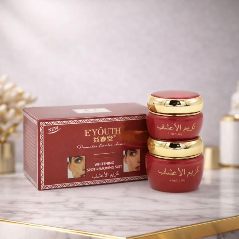 كريم بالأعشاب 2×20غم