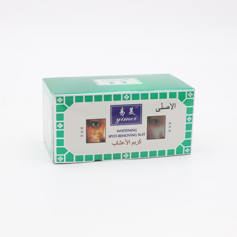 كريم بالأعشاب 2×20غم