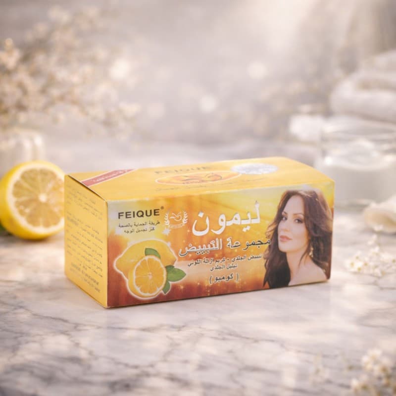 كريم تبييض الجلد من كومبو حجم 2×20غم