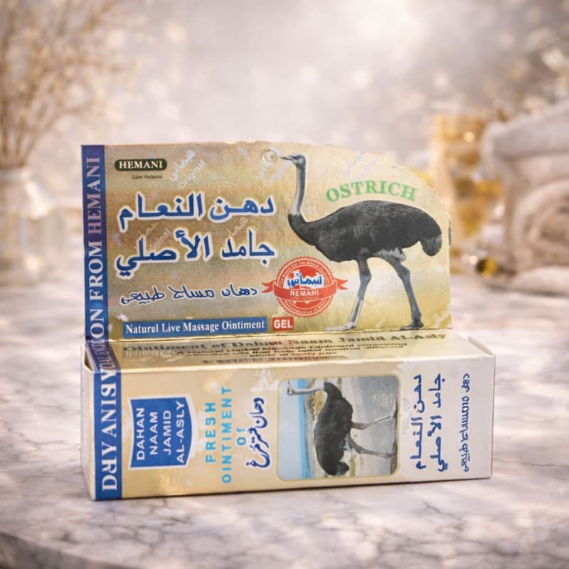 كريم مساج دهن النعام