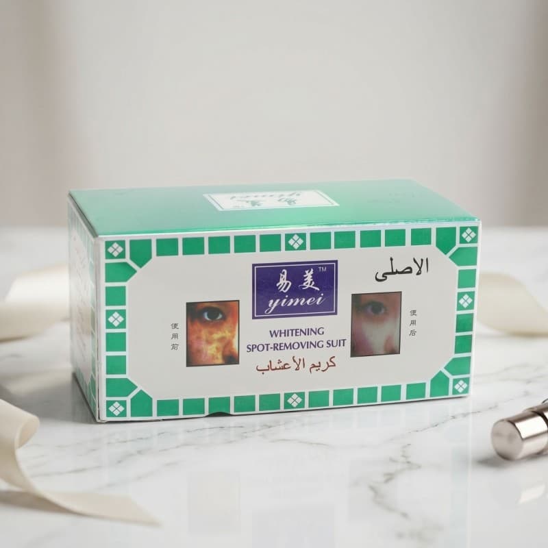 كريم بالأعشاب 2×20غم
