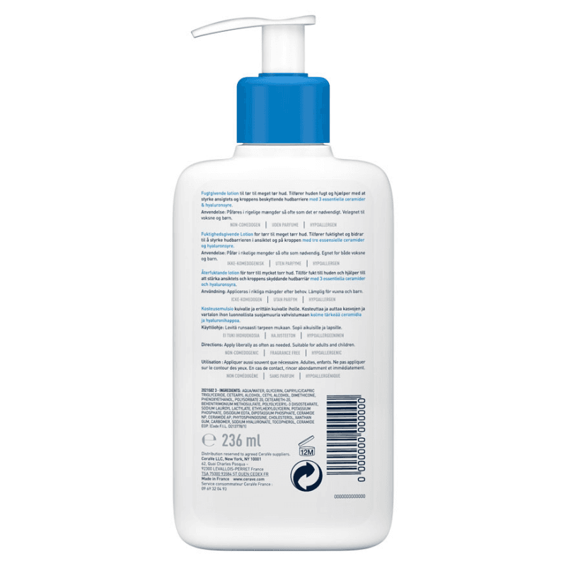 مرطب سيرافي CeraVe Moisturising Lotion 236ML