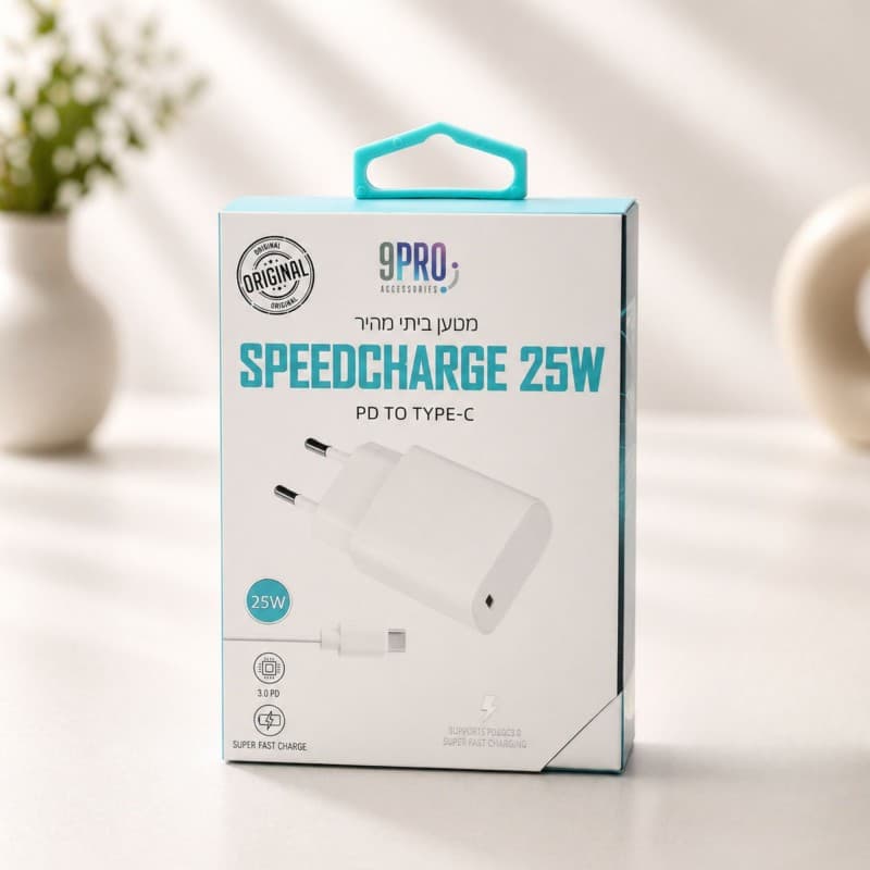 شاحن سريع مع وصلة تايب سي 25W