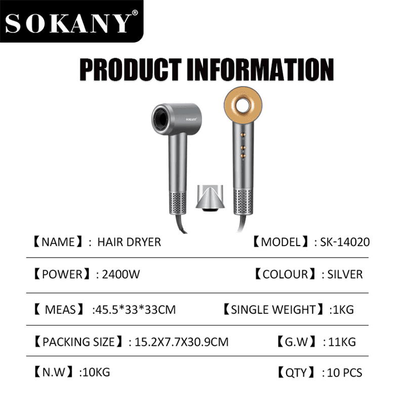 مجفف شعر سوكاني 2400w