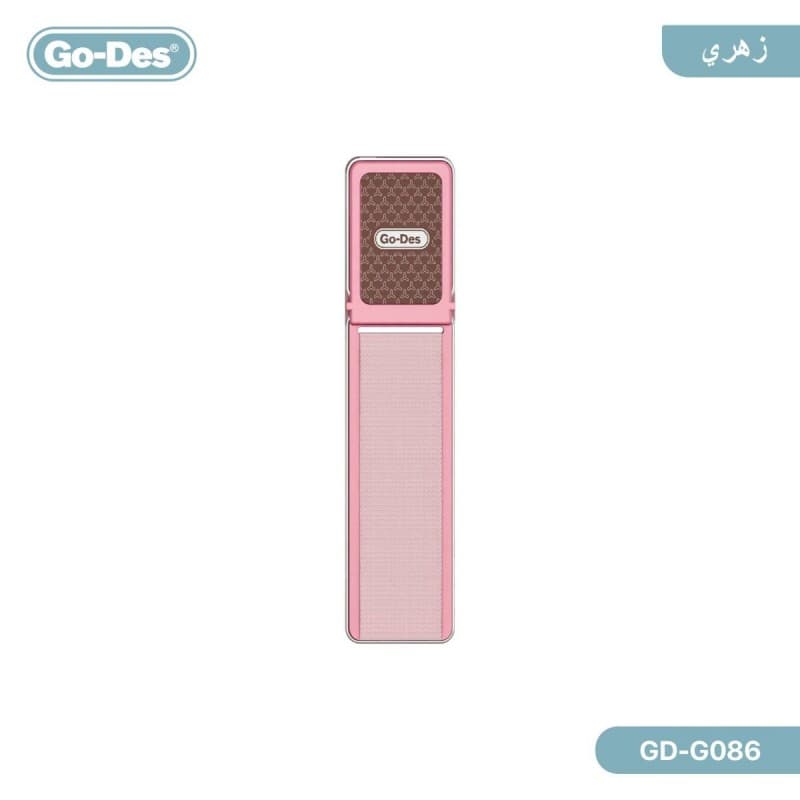 رنج وحمالة هاتف GO-DES GD-G086 المغناطيسية - لون زهري