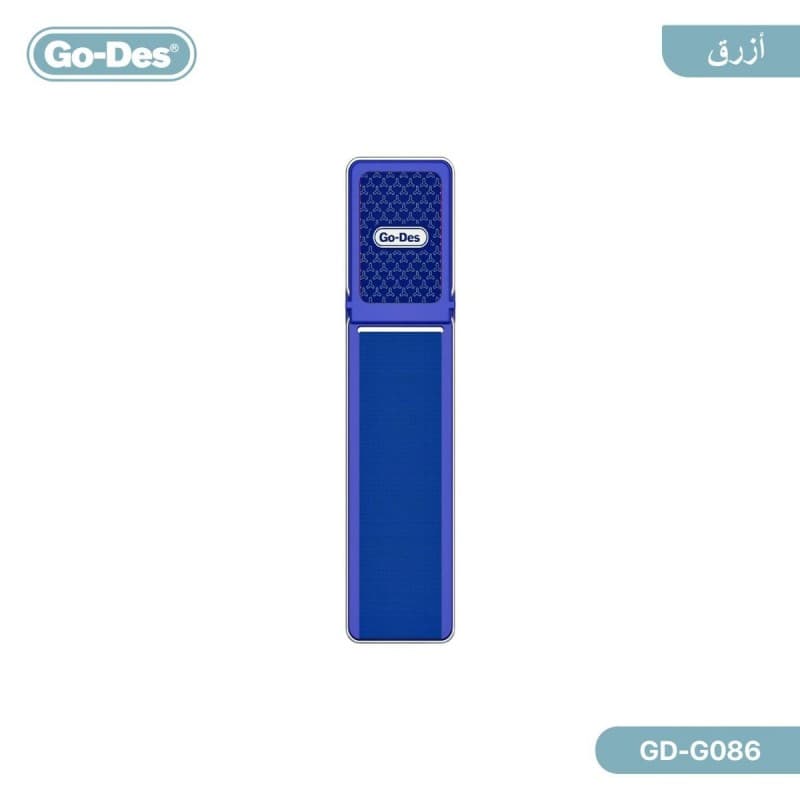 رنج وحمالة هاتف GO-DES GD-G086 المغناطيسية - لون أزرق