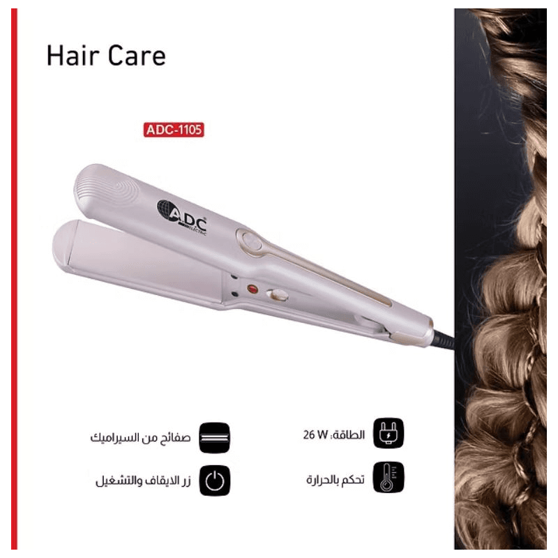 Hair Straightener (ADC-1105) مملس شعر