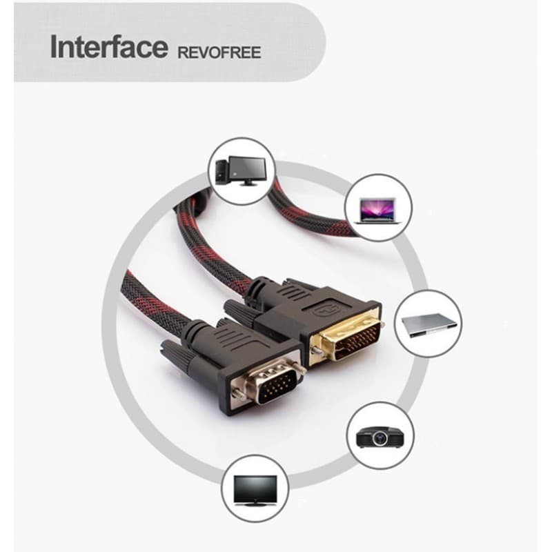 كيبل كمبيوتر DVI to VGA طول 1.5 متر