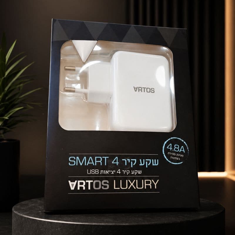 عظمة شاحن 4 مداخل USB ماركة ARTOS