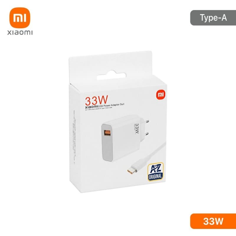 شاحن Xiaomi بقوة 33 واط، منفذ شحنUSB، مع كيبل Type C