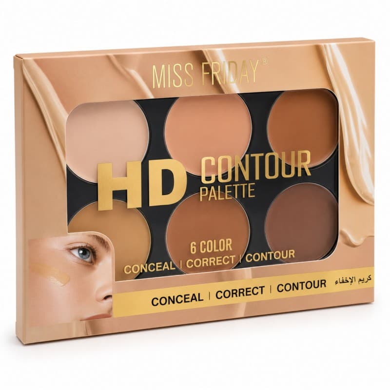 خافي عيوب إتش دي كونتور باليت (HD CONTOUR PALETTE)