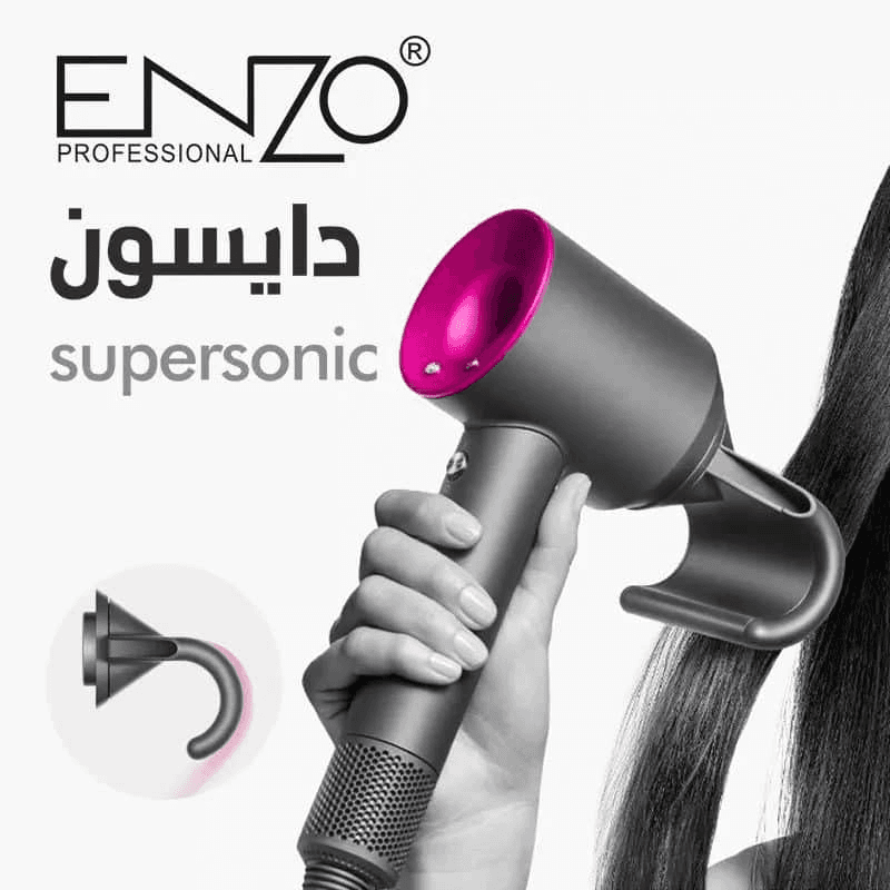 سشوار شعر بتصميم دايسون من Enzo
